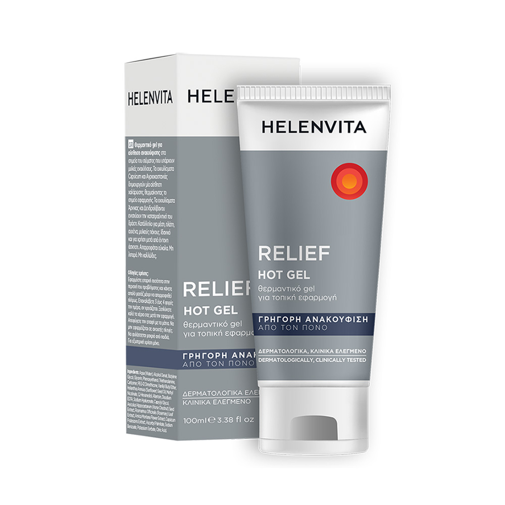 HELENVITA - Relief Hot Gel - 100ml